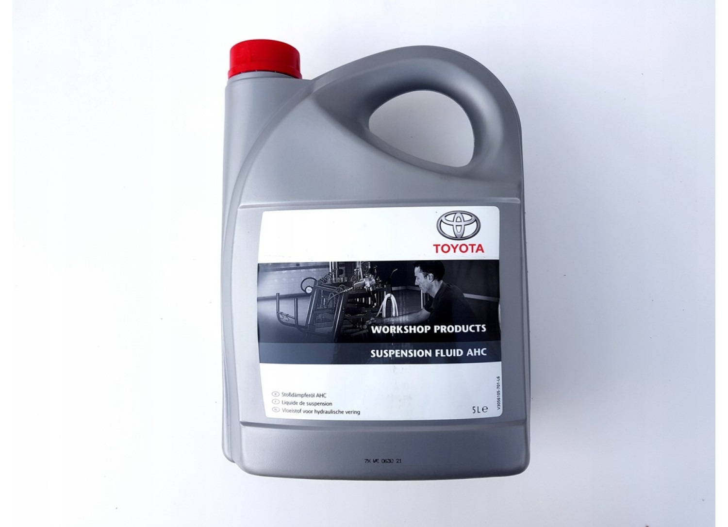 Toyota Suspention Fluid AHC Олива 2,5л.