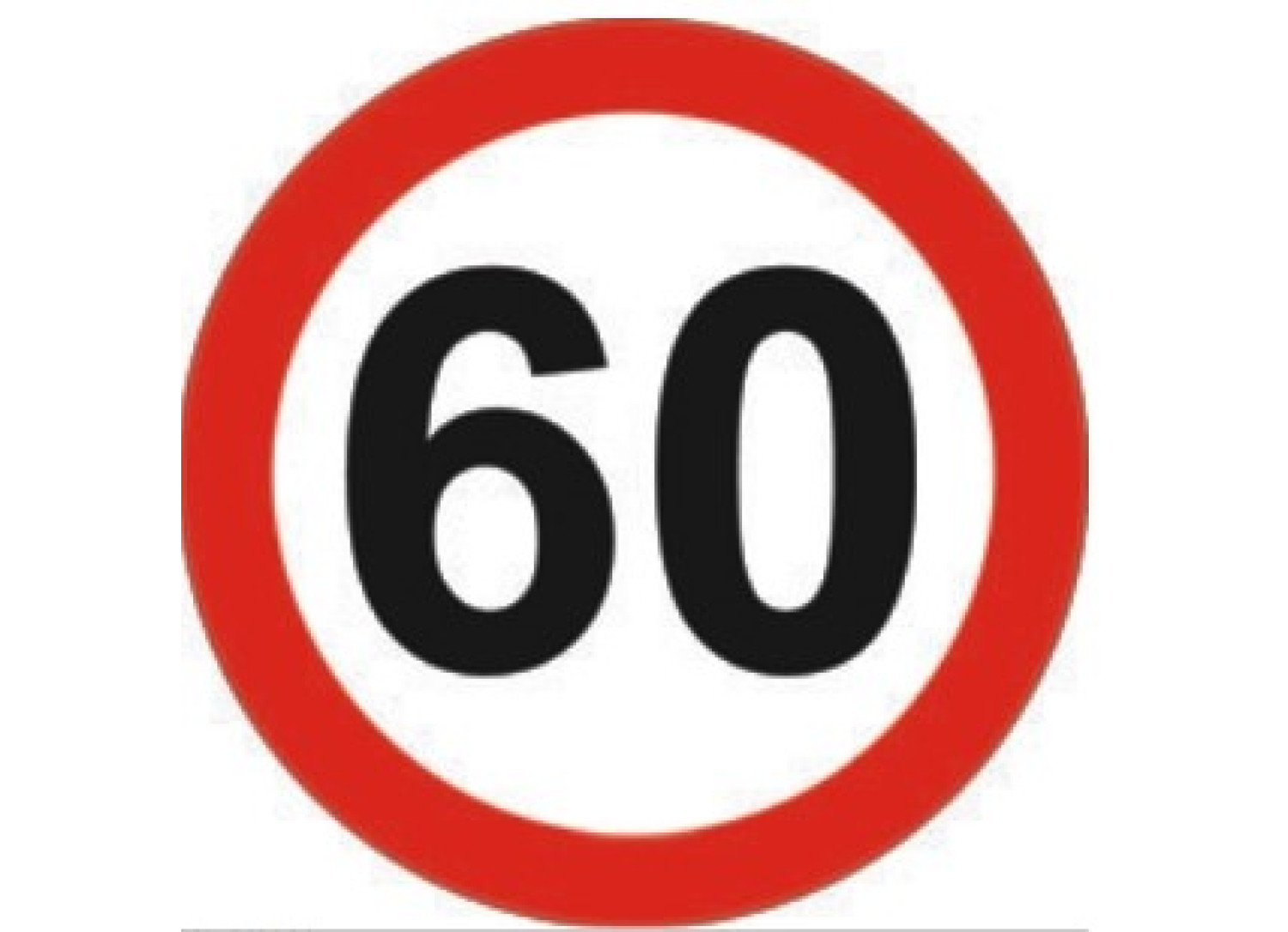 Наклейка 60км/год