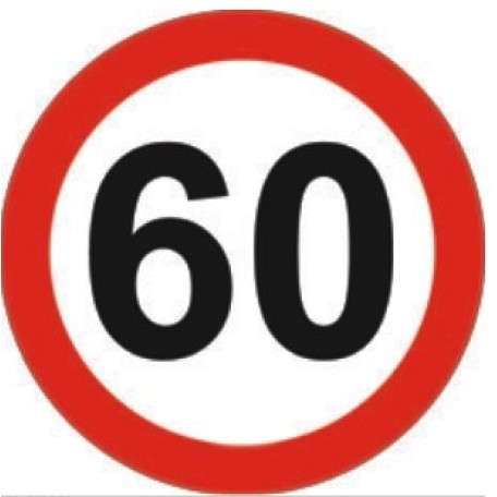 Наклейка 60км/год