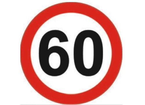 Наклейка 60км/год