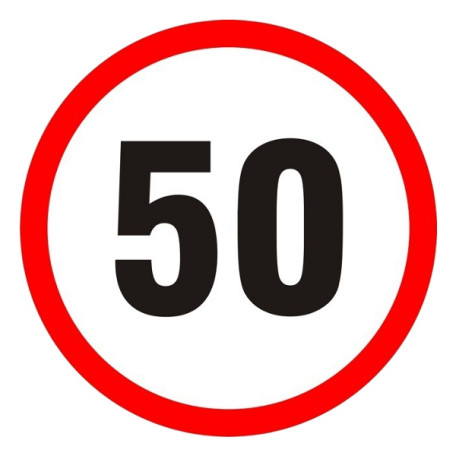 Наклейка 50км/год (200 мм)