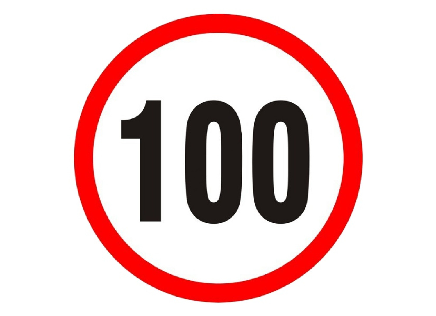 Наклейка 100 км/год (200 мм)