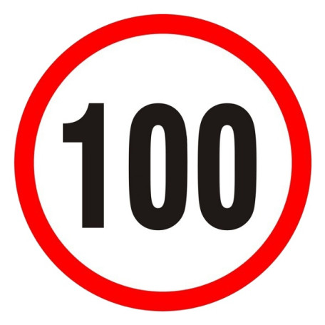 Наклейка 100 км/год (200 мм)