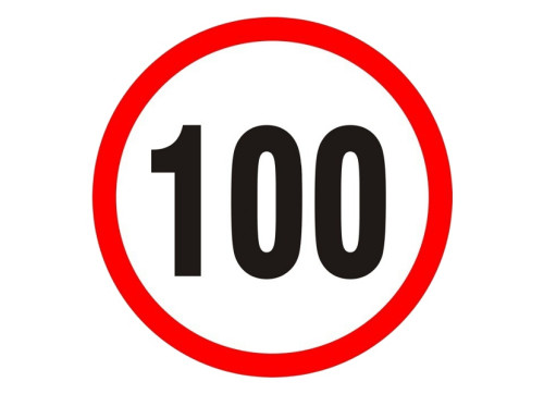 Наклейка 100 км/год (200 мм)