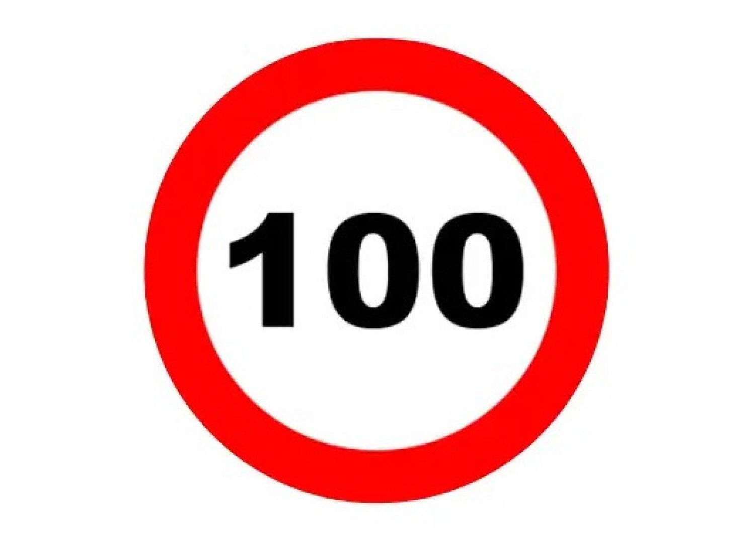 Наклейка 100 км/год (200 мм)