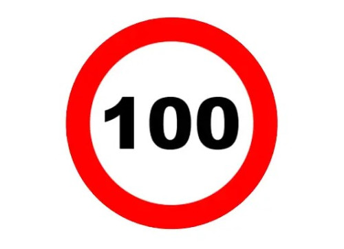 Наклейка 100 км/год (200 мм)