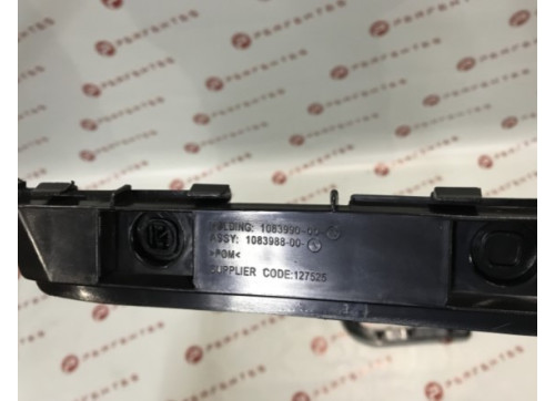 Кронштейн боковий заднього бампера RH TESLA MODEL 3