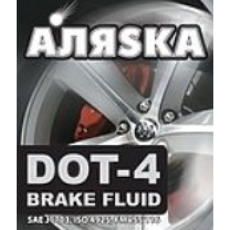 ALIASKA