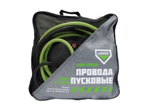 Прикурювач з дротом 1000A 6M(50C)