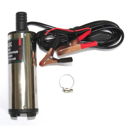 Помпа відкачки палива з баку 12V (30л./хв.) D=50