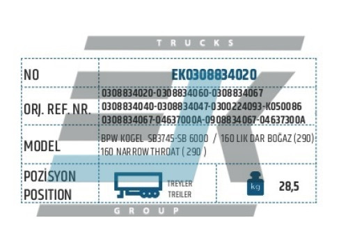Диск гальмівний BPW 0308834020 =ED07005 без отворів під кільце ABS