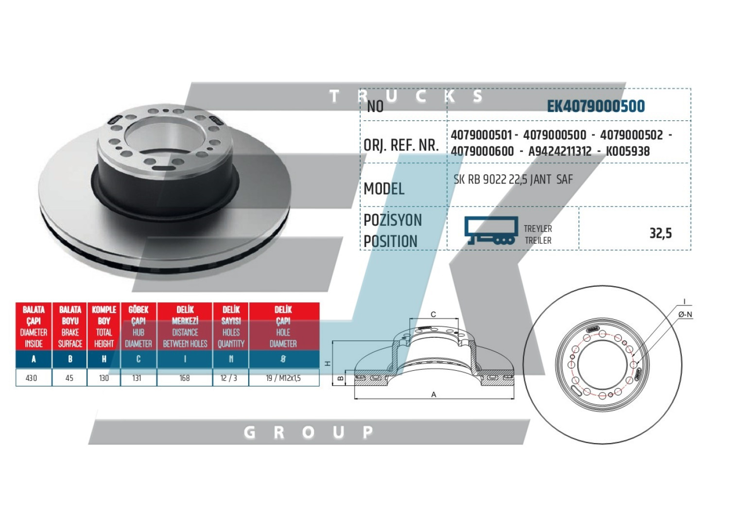 Диск гальмівний SAF SKRB 10022 K/SKRB 9022