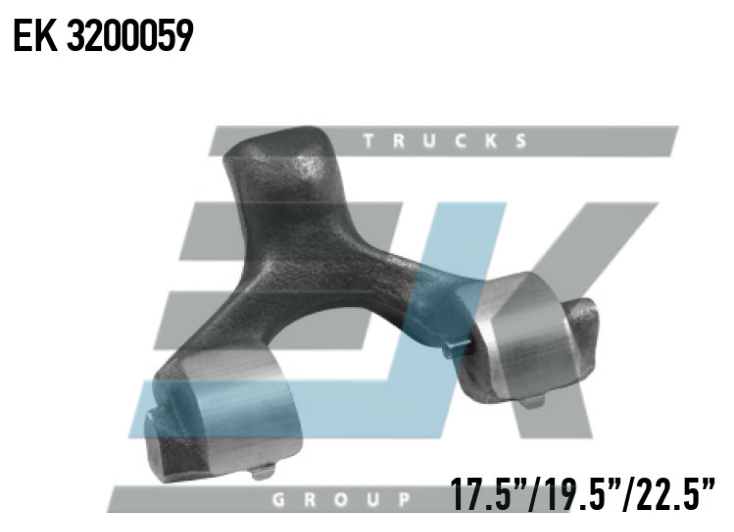 Ричаг супорта WABCO