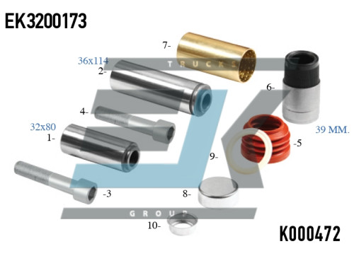 Рем. комплект KNORR SN6/SN7/SK7 направляючі