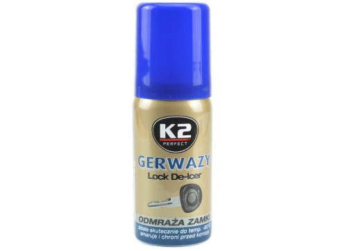 Розморожувач замка (аерозоль) 50ml