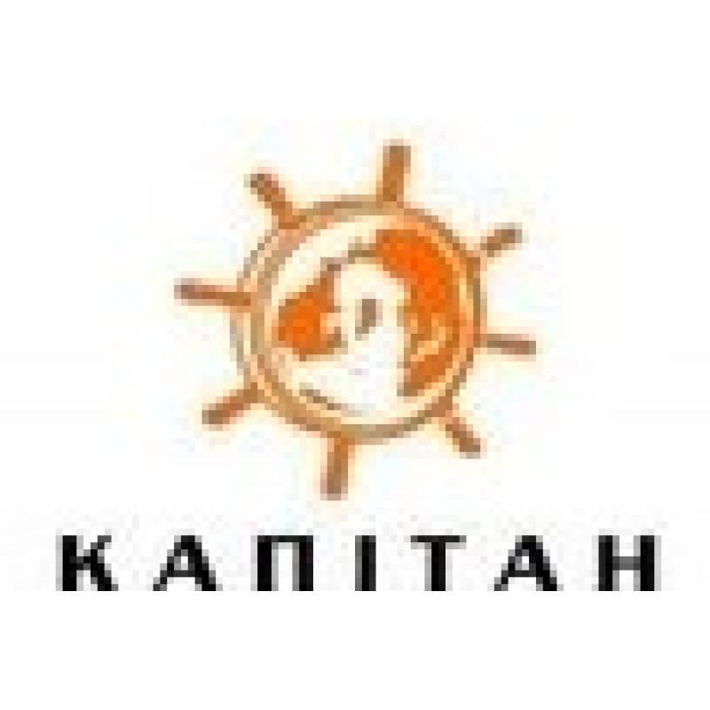 Kapitan