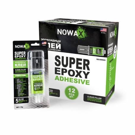 Клей епоксидний двокомпонентний Nowax SUPER EPOXY ADHESIVE, прозорий