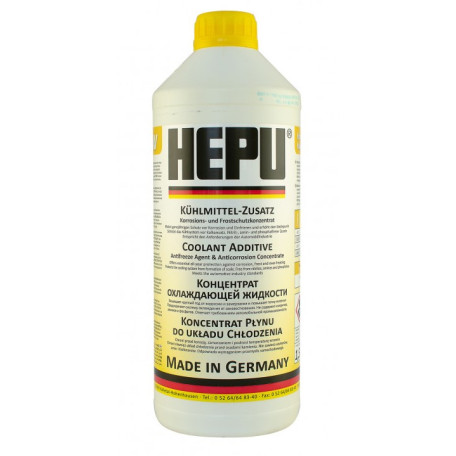 Концентрат HEPU P999YLW 1.5L (жовтий)