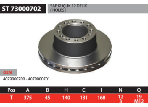 Диск гальмівний SAF 19.5 SKRB 9019