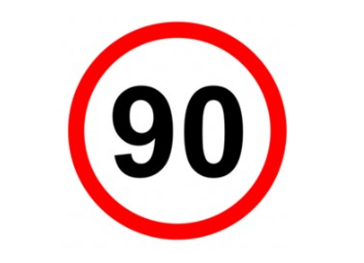 Наклейка 90 км/год (160 мм)