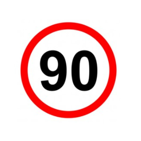 Наклейка 90 км/год (160 мм)