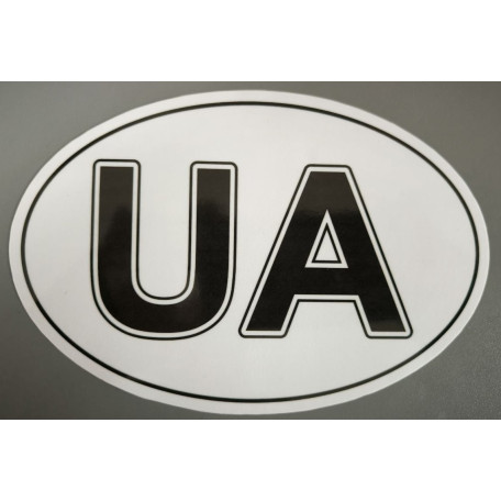 Наклейка UА 120x180мм