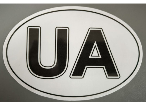 Наклейка UА 120x180мм