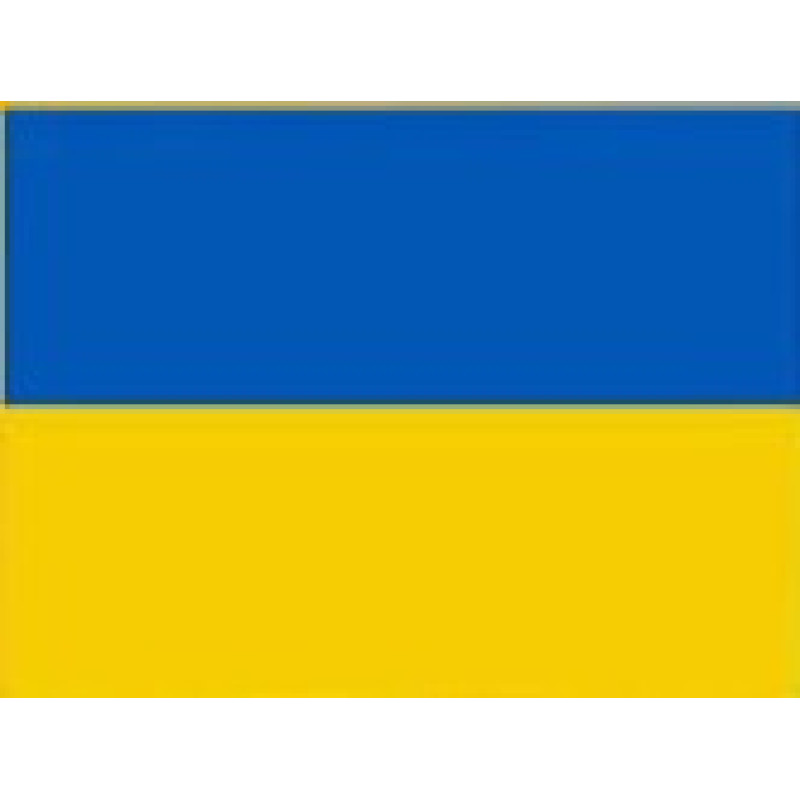 UKRAINE