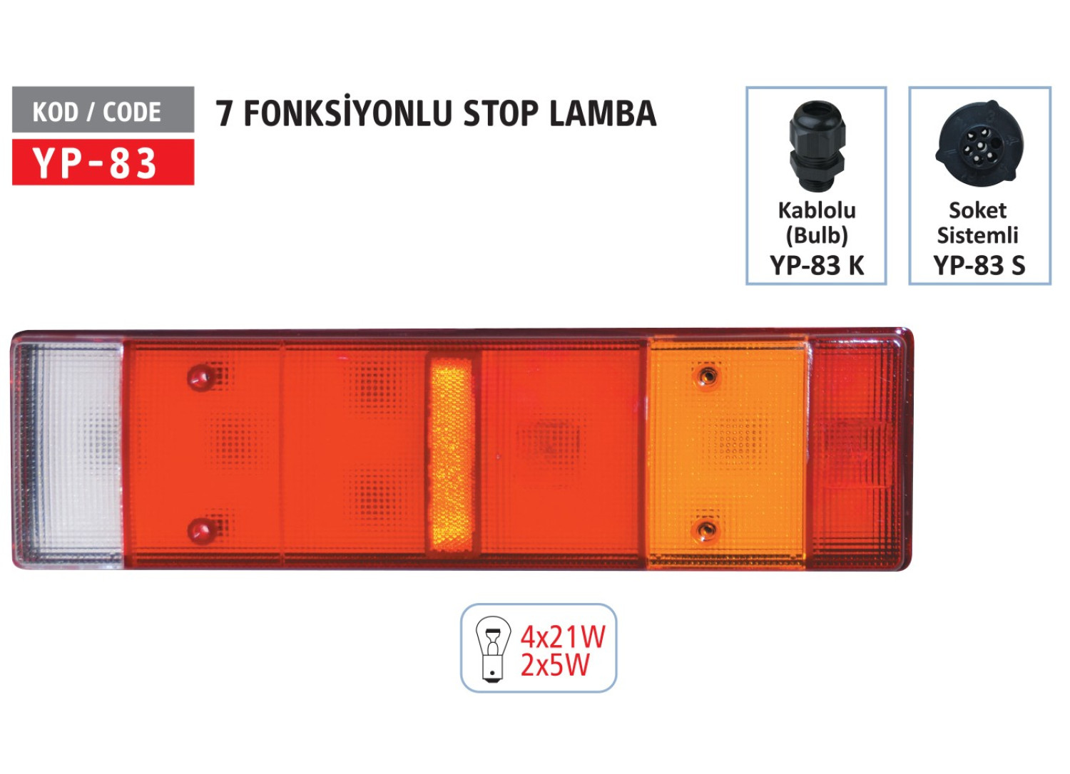 Ліхтар задній MAN TGA, DAF лівий (фішка збоку)